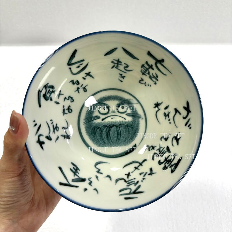 Japanese Ceramic Bowl Exquisit - огляд і ціна Dim Sum Basket